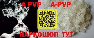 ГАЛЛЮЦИНОГЕННЫЕ ГРИБЫ Беслан