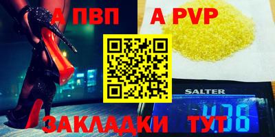 ГАЛЛЮЦИНОГЕННЫЕ ГРИБЫ Беслан