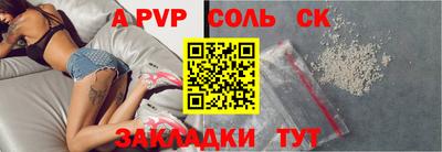 ГАЛЛЮЦИНОГЕННЫЕ ГРИБЫ Беслан