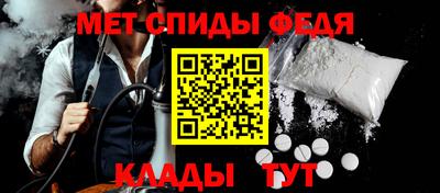 дживик Балаково