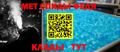 дурь Бийск