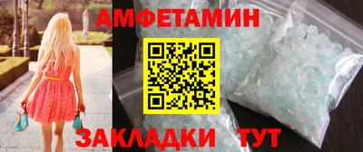 дурь Бийск