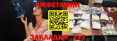 ГАЛЛЮЦИНОГЕННЫЕ ГРИБЫ Беслан