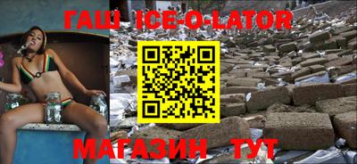 ГАЛЛЮЦИНОГЕННЫЕ ГРИБЫ Беслан