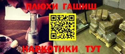 ALPHA-PVP Гагарин