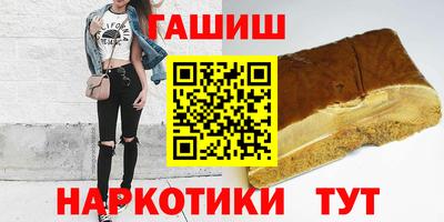 mix Балашиха