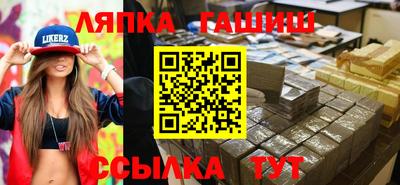бутик Берёзовский
