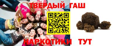 дурь Бийск