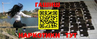 ГАЛЛЮЦИНОГЕННЫЕ ГРИБЫ Беслан