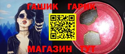 дживик Балаково