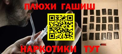 mix Балашиха