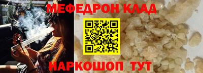 бутик Берёзовский