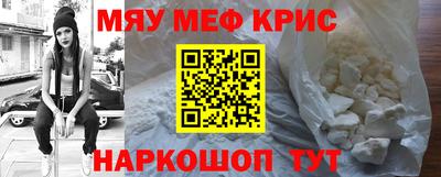 метадон Балахна