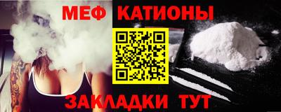 mix Балашиха