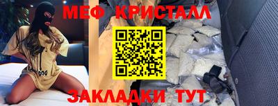 дурь Бийск