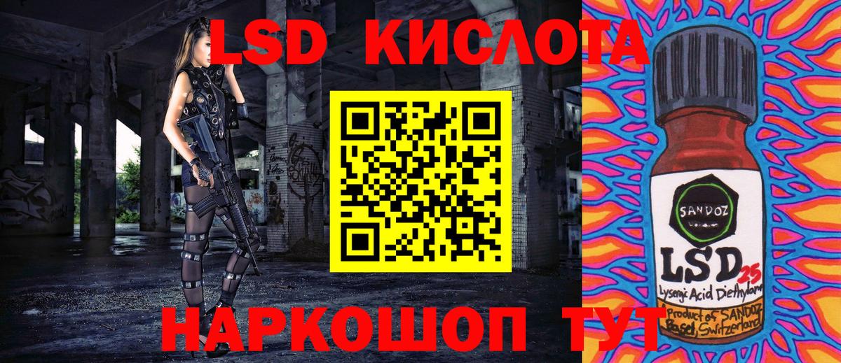 продажа наркотиков  Вязьма  Марки NBOMe 1500мкг 